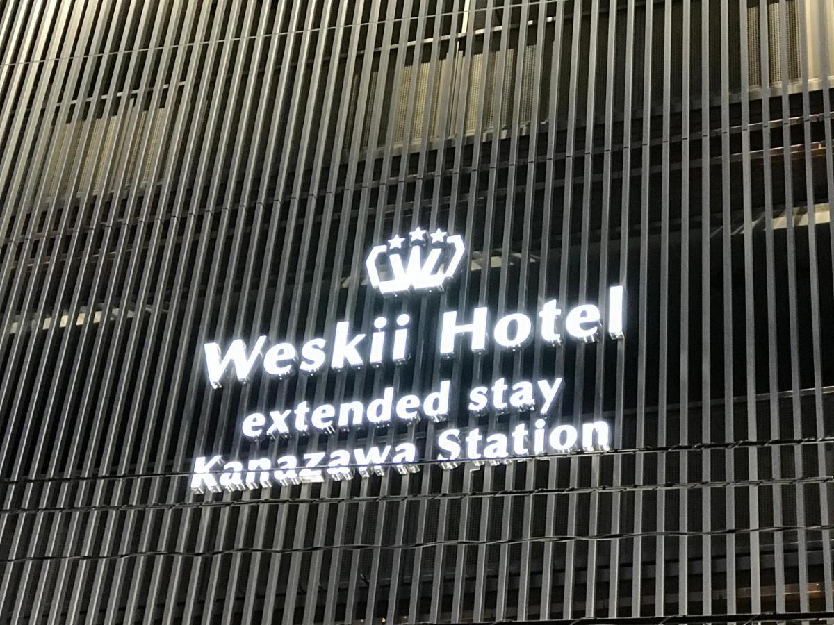 Weskii Hotel Kanazawa Eksteriør bilde